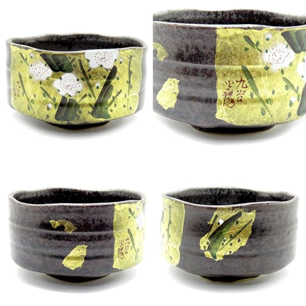 新品日本製！大人気の九谷焼　抹茶碗　金箔梅 Amazon | 九谷焼 抹茶碗 金箔梅 | 九谷焼 | 抹茶碗 通販