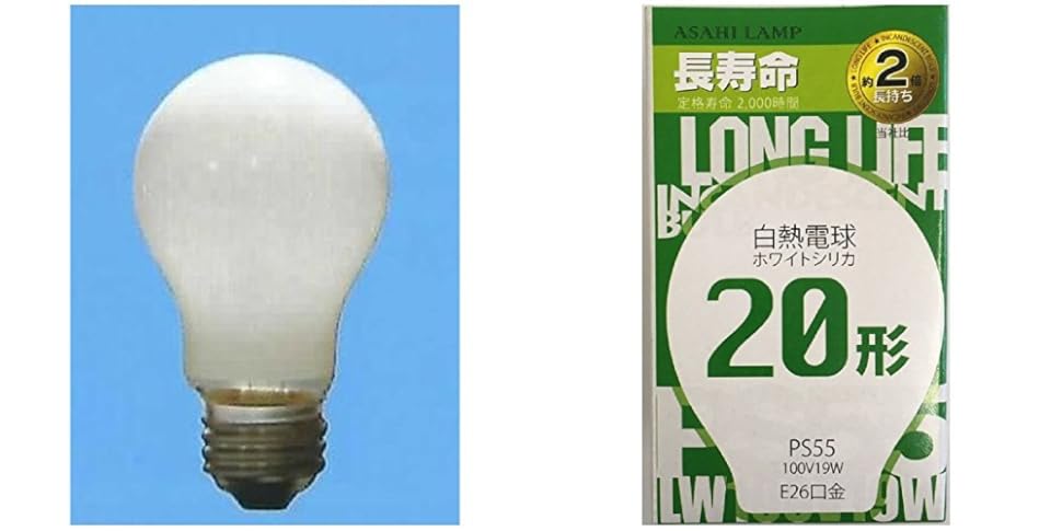 日立 白熱電球 20W 100個 Amazon | まとめ買い 白熱電球 20W 形 25個 100V E26 外装色