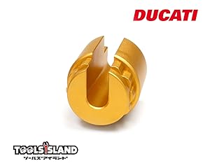 Amazon.co.jp: ツールズアイランド(Toolsisland) ドゥカティ用