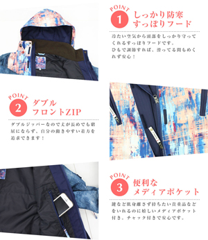 スノーボードウェア M【美品】SISTA. J Amazon.co.jp: SISTA.J シスタージェイ スノーボード ウェア