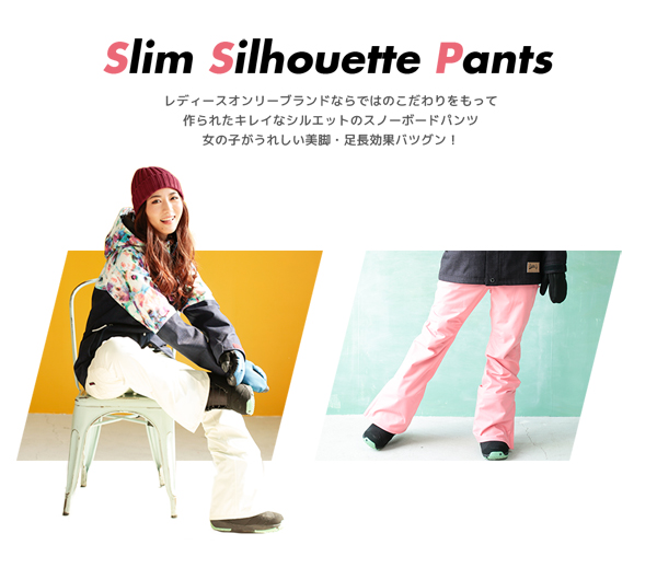 Amazon.co.jp: SISTA.J シスタージェイ スノーボード ウェア