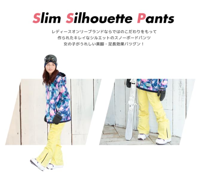 Amazon.co.jp: SISTA.J シスタージェイ スノーボード ウェア