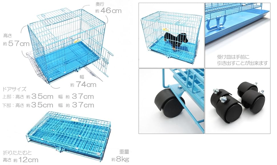Amazon.co.jp: PLATA 折りたたみ ペットケージ 【 高さ 57cm