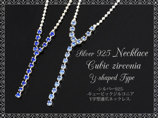 シルバー　ラインストーン　クロス　レイヤード　ネックレス　2連 925 クロス ネックレス 全2色 シルバー ゴールド ラインストーン