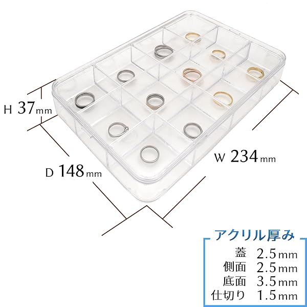 Amazon｜PLATA アクリル コレクションケース リング 小物 ビーズ
