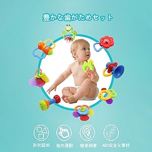 Amazon Co Jp 赤ちゃん おもちゃ がらがら ラトル 新生児 おもちゃ ベビー おもちゃ ガラガラ 歯固め シリーズ おしゃぶり 詰め合せ 哺乳瓶ボックス 授乳期用 男の子 女の子 出産祝い 0歳 3ヶ月 6ヶ月 1歳 赤ちゃん 幼児 誕生日 クリスマス プレゼント 9点 セット Wishtime