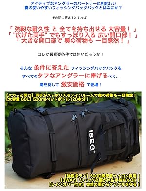 マルチカモ バックパック 大容量　55L Amazon.co.jp: Wisport トナカイ 55L リュックサック マルチカム