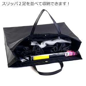 Amazon.co.jp: [アウローラ] XL特大フォーマルサブバッグ 横型A3