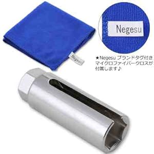 完売品⭐️新品タグ付き ⭐️Mサイズ ANEW KOH+ Amazon | [ネグエス] o2センサー ソケット 22mm 工具 レンチ