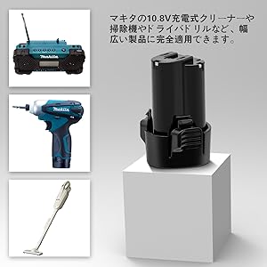 Makita - 新品未使用 マキタ BL1013 バッテリー【３個セット】 Amazon.co.jp: Powerextra Makitaマキタ BL1013 10.8V 3.6Ah