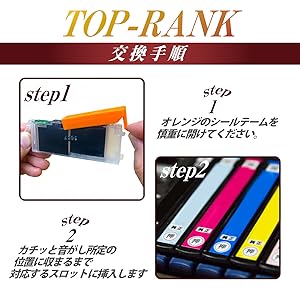 Amazon.co.jp: エプソンインクカートリッジ80 IC6CL80L