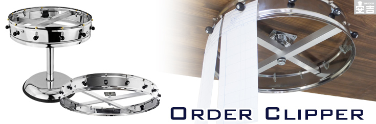 A.昭和レトロ 古道具 壁掛け伝票クリップ メニュースタンド 61WSDKOMPOL._AC_SY200_QL15_.jpg