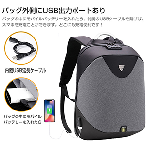 Amazon リュック メンズ 防水リュック ビジネスリュック 盗難防止 バックパック Usb充電ポート 15 6インチまでpc対応 多機能バッグ ヘッドフォンポート搭載 通学 男女兼用バッグ ハイキングバッグ 収納性 ダークグレー Yokidle メンズ