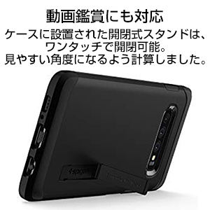 Small manufacture image 7