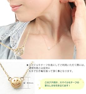 【期間限定価格】 スマイル ダイヤ ネックレス ゴールド 楽天市場】リバーシブル スマイリー スマイル ネックレス