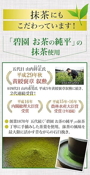 もいもい商品‼️ドクターアミノ～パワーグリーン‼️ もいもい商品‼️ドクターアミノ～パワーグリーン‼️ もいもい様
