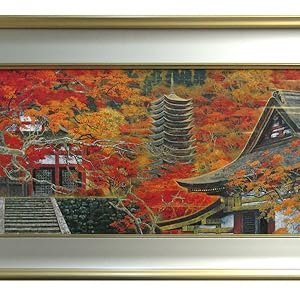 Amazon.co.jp: 後藤純男『秋の談山神社 多武峰』彩美版 日本画