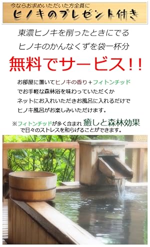 Amazon.co.jp: 金魚 アクリルアート 3D金魚 咲 純日本製 手作り