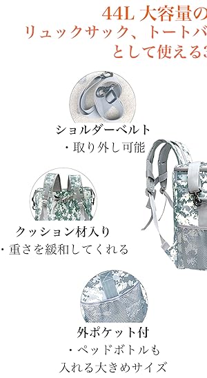 ざんぎ　アウトドア用品セット Amazon | キャンピングムーン(CAMPING MOON) コンテナボックス型