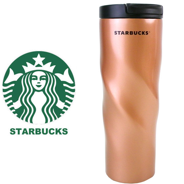Amazon.co.jp: STARBUCKS スターバックス リザーブ® ロース
