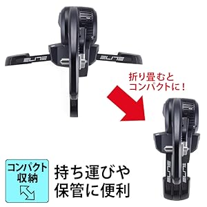 Amazon | Elite Direto 2 インタラクティブスマートトレーナー