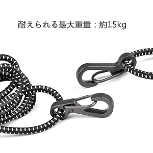 Amazon | Atpwonz カラビナフック 15個セット ミニカラビナ