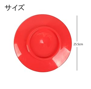 Amazon | 皿回し セット（x6）スピンクル プレート（棒付