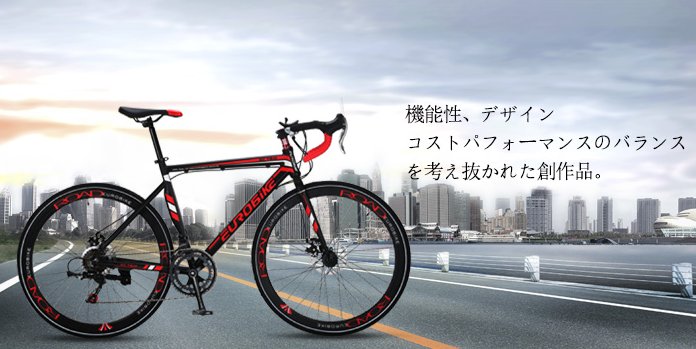 KINGTTU XC760 ロードバイク 700C Amazon | Kingttu XC760 自転車 ロードバイク シマノTZ 50 14 段