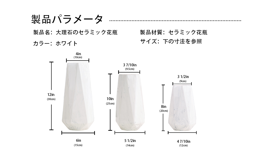 ⭐️美品⭐️【ヴィンテージ】高級 大理石 花瓶 植栽 インテリア ボウル 置物 Amazon.co.jp: Hutoco 25cm白大理石フラワーベース おしゃれ花器