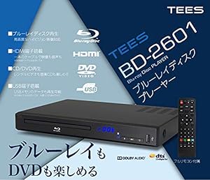Amazon | TEES BD-2601 ブルーレイディスクプレーヤー DVD