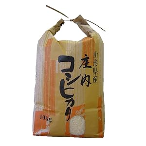 令和３年産　山形県産コシヒカリ　20キロ 里のほほえみ4キロ 山形県産特別栽培米コシヒカリ（令和3年度産）30kg【玄米