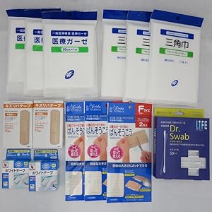 衛生医療用品・救急用品 makarin Amazon | 応急手当用品40点セット プラスチック製救急箱 救急