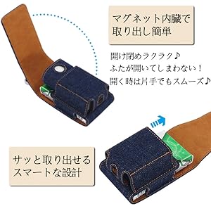 kobo glo箱付き・ケース付き Amazon.co.jp: glo グロー ケース グロー 電子タバコ ケース