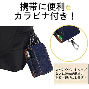 kobo glo箱付き・ケース付き glo-case-cross.jpg