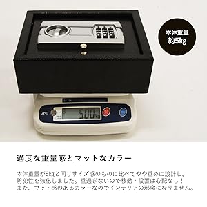 Amazon.co.jp: [日本語説明書付き] MRG 電子テンキー式 金庫