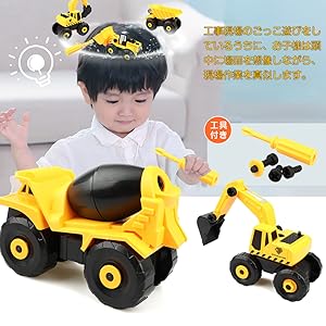 ★オーダー受付中★工事車両セット★働く車★ダイカット★クラフトパンチ★ 楽天市場】クラフトパンチ 車（手芸・クラフト・生地｜日用品