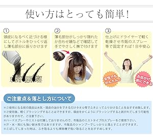 Amazon ボリュームアップヘアパウダー Black King ダークブラウン ビューティーヘアプロダクツ 育毛 養毛用コンディショナー 通販 Amazon ボリュームアップヘアパウダー Black King ダークブラウン ビューティーヘアプロダクツ 育毛 養毛用コンディショナー 通販
