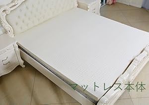 PanPan Amore 高反発 マットレス ラテックス ゴム 100% Amazon｜PanPan Amore 高反発 マットレス ラテックス ゴム 100