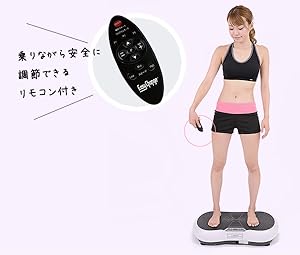 29.新品！　ぶるぶる振動マシン2D　300w 　ホワイト Amazon | EasyChange ぶるぶる振動マシン 2D 300W PSE認証済