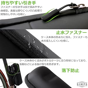 Amazon.co.jp: 【SIMPS】ツールボトル [整備士監修] ツール