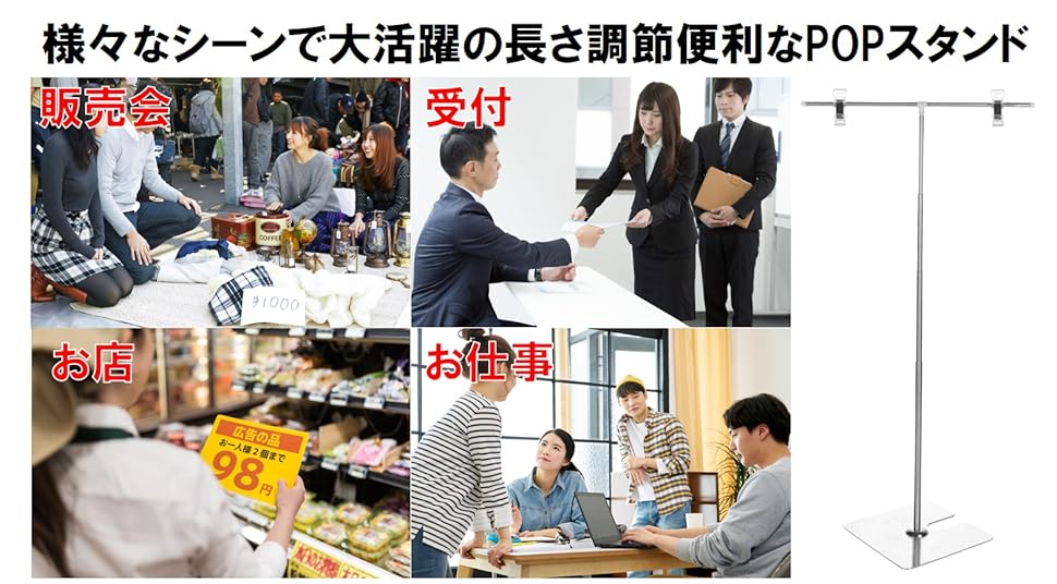 hide 販促用ポップスタンド hide 販促用ポップスタンド タレントグッズ