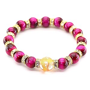 Amazon 石輝 aaランク天然石 プレゼントで金運up レッドタイガーアイ ピンクタイガーアイ数珠お守りペアブレスレット 金運 仕事運を導くパワーストーン B178 ブレスレット 通販 Amazon 石輝 aaランク天然石 プレゼントで金運up レッドタイガーアイ ピンクタイガーアイ数珠お守りペアブレスレット 金運 仕事運を導くパワーストーン B178 ブレスレット 通販