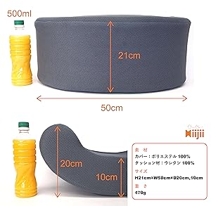 Amazon.co.jp: Hiijii/ひーじー PC・スマホ・読書 肘置き/腰枕