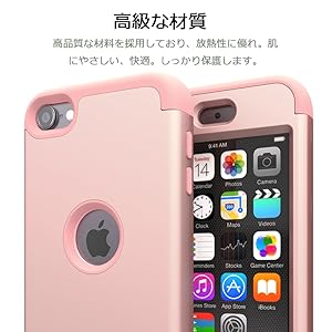 Apple - 【taguuu】アイポッド　iPod touch　ソフトカバー　64GB iPod touch Apple アップル アイポッドタッチ 64GB ブルー