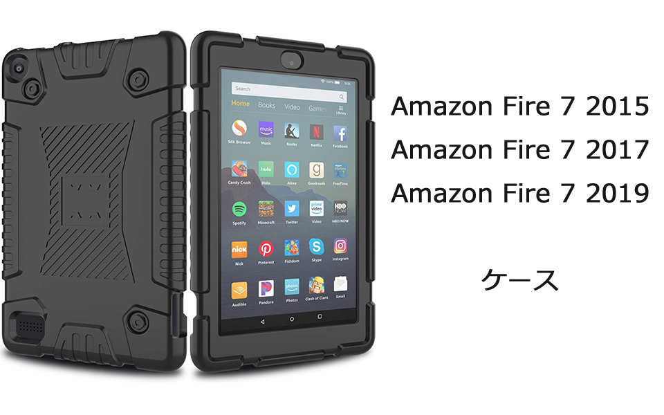 Amazon Co Jp Amazon Fire 7 15 17 19 ケース Amazon Fire 7 15 カバー ソフト シンプル シリコン材質 擦り傷防止 軽量 薄型 防衝撃 Amazon Fire 7 17 Amazon Fire 7 19全面保護ケース バンパー 黒 家電 カメラ Amazon Co Jp Amazon Fire 7 15 17 19 ケース Amazon Fire 7 15 カバー ソフト シンプル シリコン材質 擦り傷防止 軽量 薄型 防衝撃 Amazon Fire 7 17 Amazon Fire 7 19全面保護ケース バンパー 黒 家電 カメラ