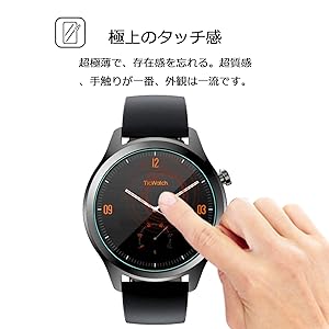 TicWatch ティックウォッチ E2【9Hガラスフィルム】 楽天市場】TicWatch E2 モブボイ Mobvoi フィルム ガラス