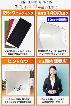 ❤テレビの収録現場でも使われる本格的な豪華フルセット❤写真動画撮影照明セット ❤テレビの収録現場でも使われる本格的な豪華フルセット❤写真