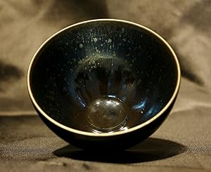 Amazon | 窯変 曜変 天目 茶碗 抹茶碗 手作り 窯作 建盞 和食器