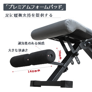 Amazon | PROIRON トレーニングベンチ 腹筋 ウェイトベンチ