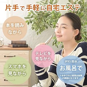 Amazon | TOUCHBeauty (タッチビューティ) ウォーターピーリング